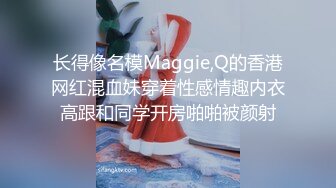 《某站关闭前秘✿重磅精品CP分享》厕拍达人作死极限偸拍~美女小姐姐多的各种场所手持设备现场实拍原画完整全集