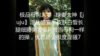 黑丝熟女人妻吃鸡啪啪 啊啊好舒服 宝贝使劲操我骚逼快点 我要吃 在家被我套输出 精液全部吃掉