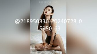 《究极核弹✅泄密》九头身极品巨乳OnlyFans反差女神Npxvip私拍，顶级骚货专用精盆细腰丰乳肥臀，男人泄欲神器 (12)