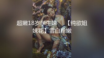 【黑girl舞团】【双人艳舞】漏毛露点合集【245v】 (12)