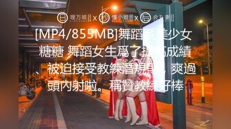 「汝工作室」华裔小伙干洋妞 大屁股纹身妹爱舔鸡巴骑乘起来一脸满足