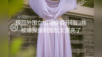 最新百度云❤【精品泄密】流出 最新反差婊39（12部精品图影）