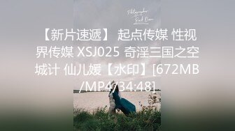 《极品反差臀控必备》露脸才是王道！抖音装淑女外站做骚女韵味十足轻熟女ylu55最新私拍，乱伦剧情道具双洞紫薇喷水，高撸点