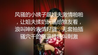 推荐失禁潮吹【肌肉男激烈互艹】大屌腹肌,晚上干人有多猛,早上就被人猛烈干