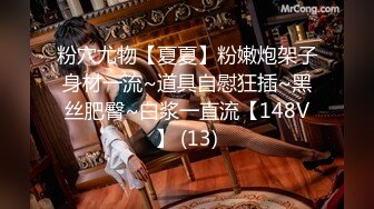 [MP4/ 289M]&nbsp;&nbsp;婴儿肥美妞大战头套男粉色超嫩肥穴，翘起美臀扭动，炮友拉着手后入 ,连体开档丝袜露出大奶