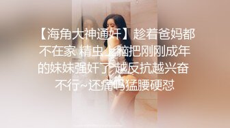 JK制服美少女网吧勾引小哥哥～直接在厕所搞起来小哥哥超会舔