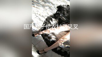 【精品】超帅成都直男哥哥操表弟,酷似陈坤,无套大屌后入