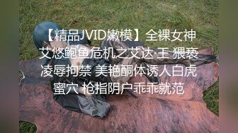 著名女团成员『韩雅』抛开约束大胆露出下海 水兵月制服 动作一大豪乳就露出来