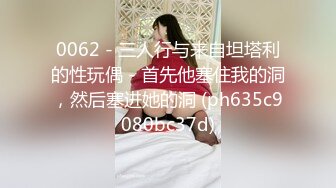 91大神约操极品淫妻大尺度性爱私拍流出 多姿势抽插 豪乳女神篇 完美露脸 (3)