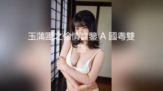 [MP4/ 219M] 大奶美女深喉吃鸡啪啪 身材超好 前凸后翘 鲍鱼粉嫩 被大肉棒无套输出