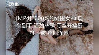 【重金购买OnlyFans✨福利资源】❤️Reislin‍❤️欧美色情博主 颜值身材双在线 身体白白净净的看着很舒服 质量上乘【NO.3】