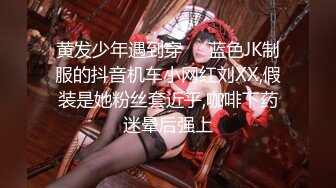 [MP4/ 1.88G] “大鸡巴插进来用力点”淫荡对话，推特大神Bigfan13爆肏极品巨乳反差女医生