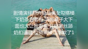 【极品骚货反_差婊】最新精选10套超高颜值美女生活淫乱私拍甄_选 肥臀后入 脸穴同框 多种玩法 完美露脸 (2)