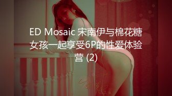 【新片速遞】✿网红女神✿ 最新超人气爆乳貌美少女▌小桃酱▌性爱48式肏穴挑战 招招扶腰真要命 顶撞宫口内射[1.17G/MP4/23:20]