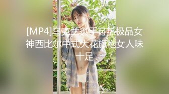 Exhib魔都后入巨臀人妻