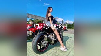 近距离偷拍 公司新来的两位漂亮的美女同事的极品美鲍