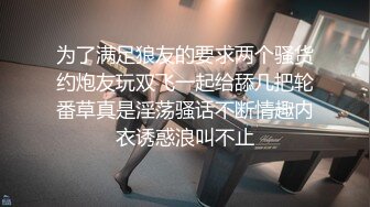 【青葱校园❤️花季美少女】无套爆操刚放暑假的小可爱，制服，教室一个都不能少，高颜值小妹小哥哥想试试的吗 (3)