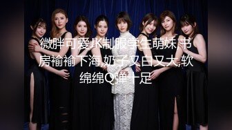 【AI巨星性体验】让女神下海不是梦之百变女神『迪丽热巴』加入麻豆传媒 大屌征服偷偷自慰的小姨子 怒操口爆