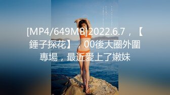 2024年3月，【我在上戏学表演】，女神爱书法，爱跳舞，才女加美女，身材还一级棒，水汪汪的穴