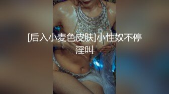 ?小仙女小姐姐?清纯女神〖樱桃空空〗清纯秘书为升职加薪主动献身老板~落地窗前被爆操内射！又纯又欲小闷骚型