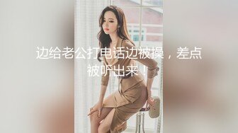 極品美乳女友睡醒就想要.趕緊射一發滿足她