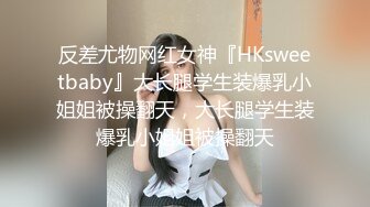 美甲女和超市女强势返场，4女2男，情趣游戏玩得开心