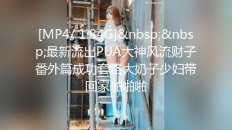 MD0308 麻豆传媒 前任4之英年早婚 江雨嘉 宋雨川