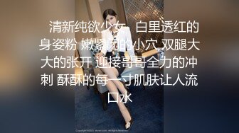 ✿清纯邻家小妹✿一脸清纯的白丝JK小妹妹在家学习被入室强干，娇嫩菊花捅入巨大肉棒被颜射后一脸懵