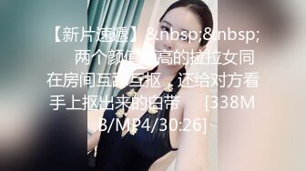 蜜桃传媒 pma-006 人妻技师的性爱按摩服务-美琳