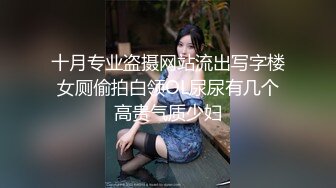 [MP4/ 900M] 眼镜骚熟女3P大战，两根屌轮流吃，骑乘边操边插嘴，后入猛怼小骚货，骑脸舔骚B，太骚了