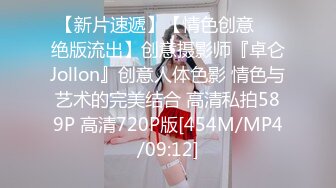 [MP4/ 502M]&nbsp;&nbsp;东南亚两位极品美女姐妹花，身材杠杠滴，声音唯美，轮流上阵与哥哥激情性爱！爽嗨了！