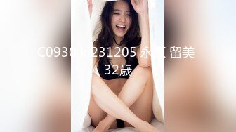 《美女大学生成长史：渣女的性福2016日常生活，3月-6月的记录。掰逼特写等》帖内记录了大概三个月男主与渣女的日常，贼骚【500P+5V