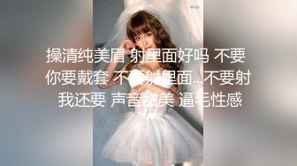 你浅浅的微笑就像乌梅子酱！【呜崽酱】19岁学妹在酒店~小妹妹这么瘦，胸却是又大又圆又挺 (2)