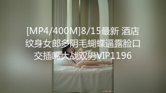 职校20岁小妹妹 发育不错 D罩杯，粉胸白臀高耸，啪啪插入骚叫不断