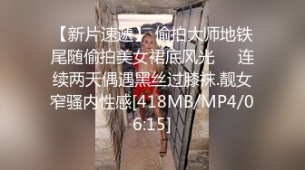 《百度云泄密》美女大学生和男友之间的日常被恶意流出 (1)