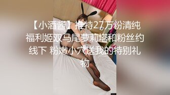 [MP4/ 859M]&nbsp;&nbsp;身材标致美女被排骨哥扒掉内裤玩逼舔奶,女上位骑乘后人