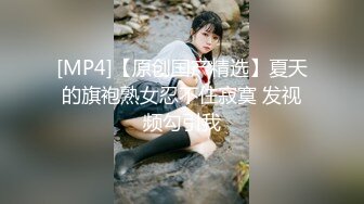 万人求重磅福利，OF极品大乳头原味小清新反差女神【纭纭】订阅，白皙蜜桃臀粉嫩美鲍道具紫薇各种淫态勾引 (2)