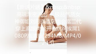 快手16W粉丝G奶主播·可笑的单纯露脸大尺度土豪福利[MP4/748MB]