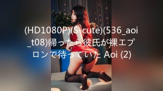 后入内射95后曼妙身材极品美女