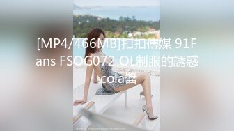 在兄弟和她女友的炮房里一起玩我女友，第3集Chinesehomemadev_16451095672165535