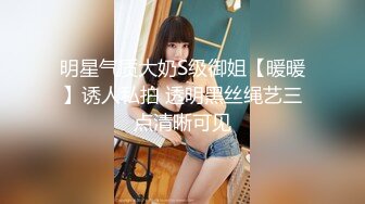 爆操18岁少女白嫩至极!操到高潮迭起直呼受不了!