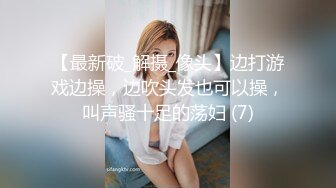 小年轻们的生活好性福好让人向往啊 约三个漂亮嫩嫩小美女到家里聚会嬉戏各种风情肉体啪啪狂插猛操