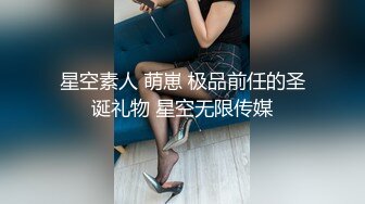 STP32495 雙飛老婆跟小姨子精彩刺激，兩個人一起給舔雞巴，一個吸屌一個舔蛋，輪草抽插浪叫不斷，跟狼友互動聽從指揮