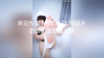 牛人超近距离贴B拍多位少妇的极品美鲍 (2)