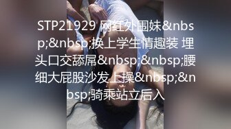 写真勾引假戏真做 摄影师与写真妹妹的故事