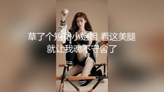 [MP4/ 1.46G] 无情的屌丶约操外围骚女，推到扒掉内裤舔逼，镜头前吃屌抬腿爆插，大白肥臀操的抖动