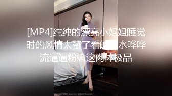 ★☆《最新顶流资源》★☆人气PANS女神小姐姐 思思 诗诗 久凌 淘淘 李沫 卡卡 禾禾 依依私拍 透穴露穴对白是亮点《最新顶流资源》人气PANS女神小姐姐 思思 诗诗 久凌 淘淘 李沫 卡卡 禾禾 依依私拍 透穴露穴对白是亮点kiki