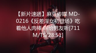 [MP4]果冻传媒作-醉美荔枝 深深的射入 刻骨铭心的交织最美性爱记忆