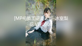 【新速片遞】&nbsp;&nbsp; 商场女厕全景偷拍短发嫩妹有点发黑的鲍鱼[143M/MP4/01:23]