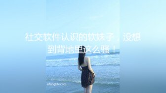 小姐姐十九岁性感红唇白皙美乳妹子和炮友啪啪，脱掉内裤足交特写骑坐猛操无毛粉穴搞了两炮